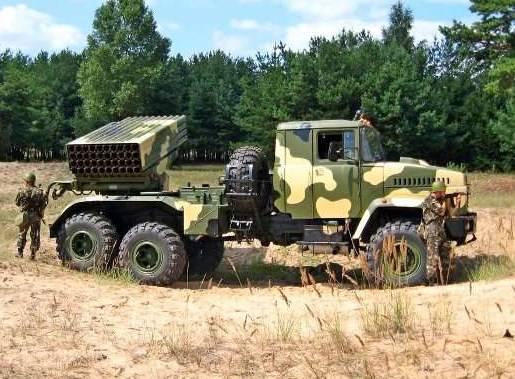Украинское командование стягивает тяжелые вооружения к линии соприкосновения