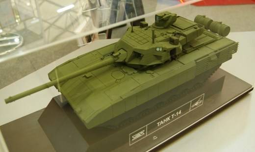 Чем модель Т-14 "Армата" на "Армии-2015" отличалась от настоящих танков на Красной площади?