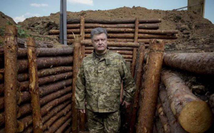 Укропское счастье: фортификационные сооружения под Мариуполем размыло дождем