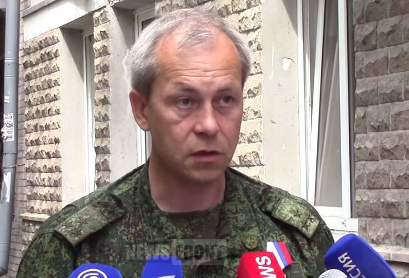 Басурин: Взрыв на химзаводе в Донецке – результат попадания снаряда «Смерча»
