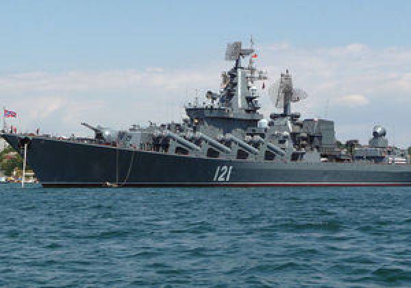 Россия пополнила  группировку в Средиземном море  четырьмя кораблями