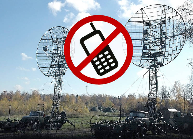 Разрывы мобильной связи: между «силовиками» и гражданскими