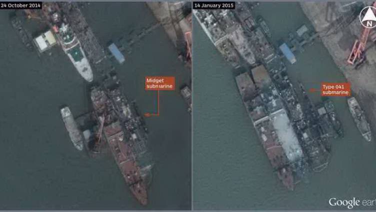Обнаружена китайская подводная лодка неизвестного ранее типа
