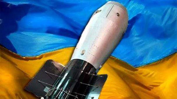 Разведка ФРГ: Киев создает ядерное оружие