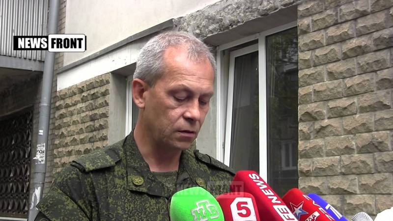 Басурин: Разведка ДНР обнаружила 62 украинские САУ вблизи линии соприкосновения