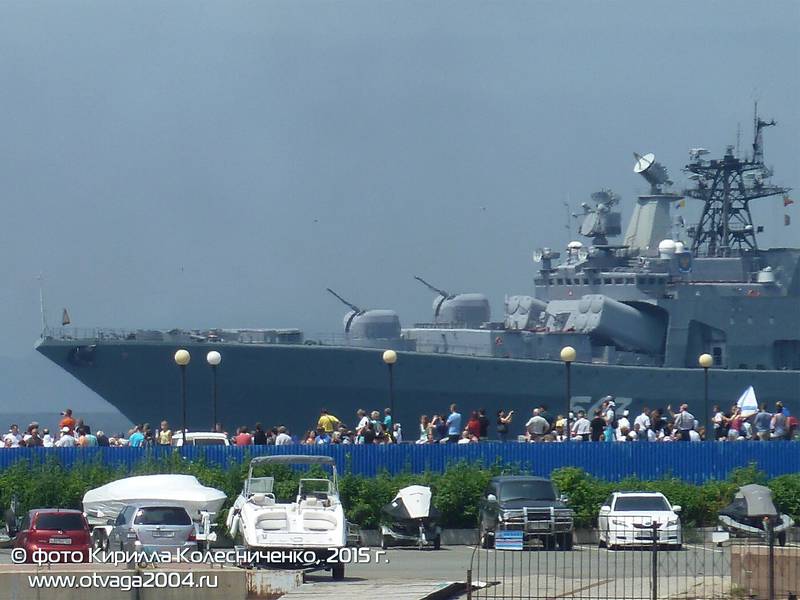 Празднование дня Военно-морского флота во Владивостоке, 26 июля 2015 г.