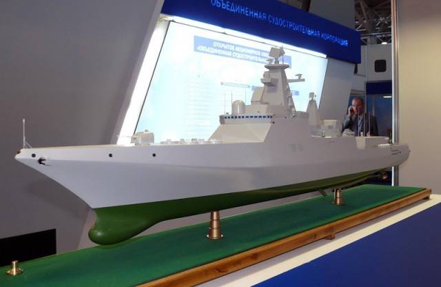 Эскизный проект эсминца «Лидер» представят в двух вариантах в 2016 году