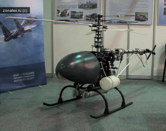 Создается «Ворон 120» - беспилотный вертолет военного и гражданского назначения