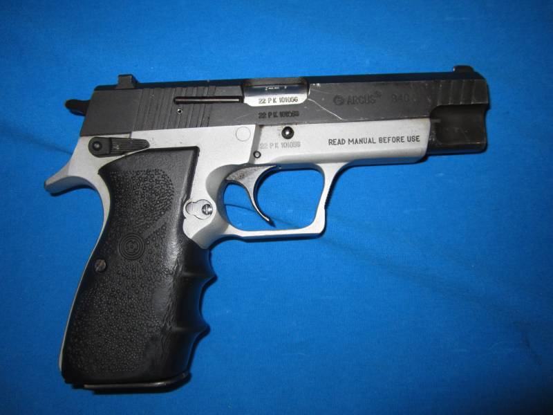 Болгарский пистолет Arcus 94C