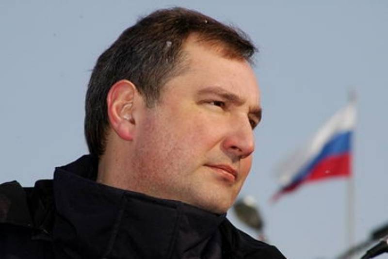 Дмитрий Рогозин иронично прокомментировал новую форму украинских военных