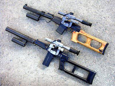 ВСК-94: бесшумный убийца ВСК-94: бесшумный убийца