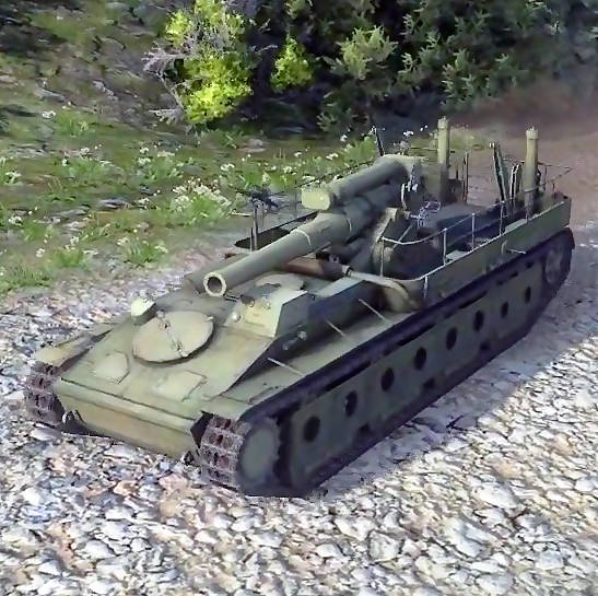 Опытная самоходная артиллерийская установка СУ-14-1