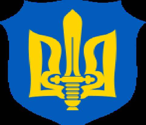 Боевики Организации украинских националистов (ОУН) и «русский вопрос»