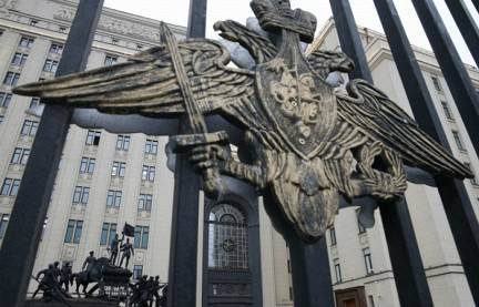 Санкции обернулись для немецкой компании судом с Минобороны РФ
