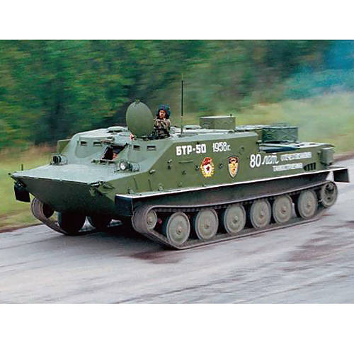 Советский бронетранспортер БТР-50П