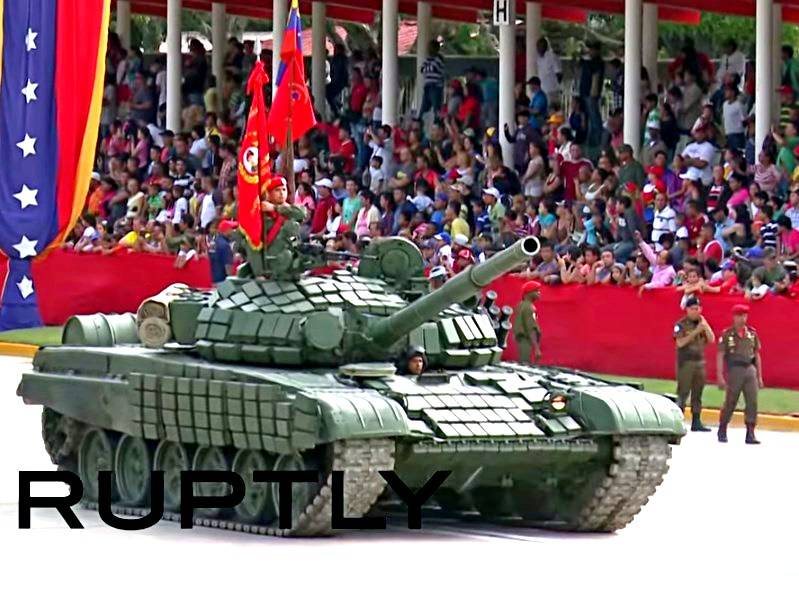 Российская военная техника приняла участие в параде в Венесуэле