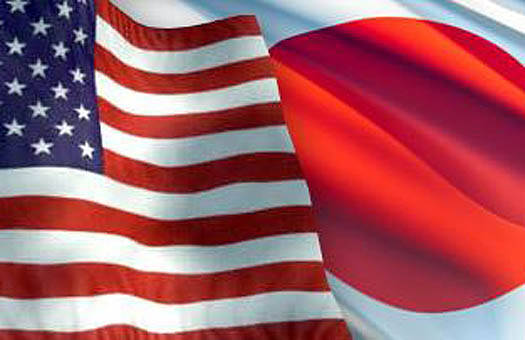 Япония будет воевать вместе с США