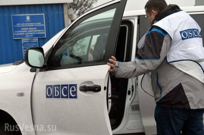 В Донбассе ранен сотрудник ОБСЕ