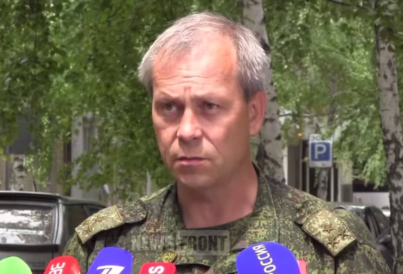 Басурин: Армия ДНР готова дать отпор