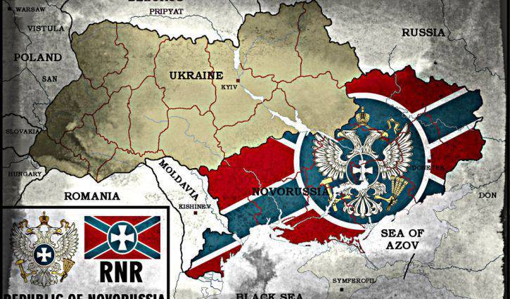Весенне-летняя военная кампания на Украине