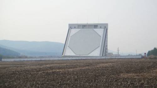 В Китае построили радиолокационную станцию раннего оповещения о ракетном нападении