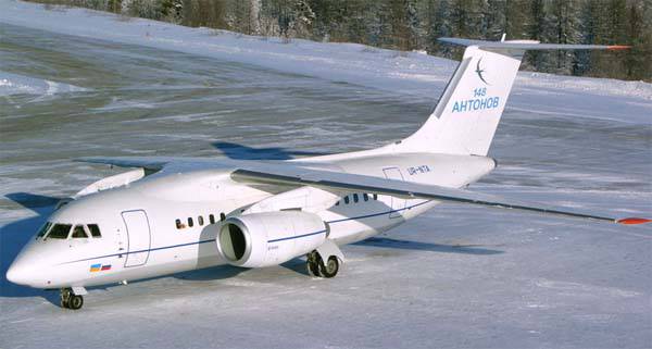 ВАСО не удалось найти поставщика агрегатов шасси для Ан-148 ВАСО не удалось найти поставщика агрегатов шасси для Ан-148