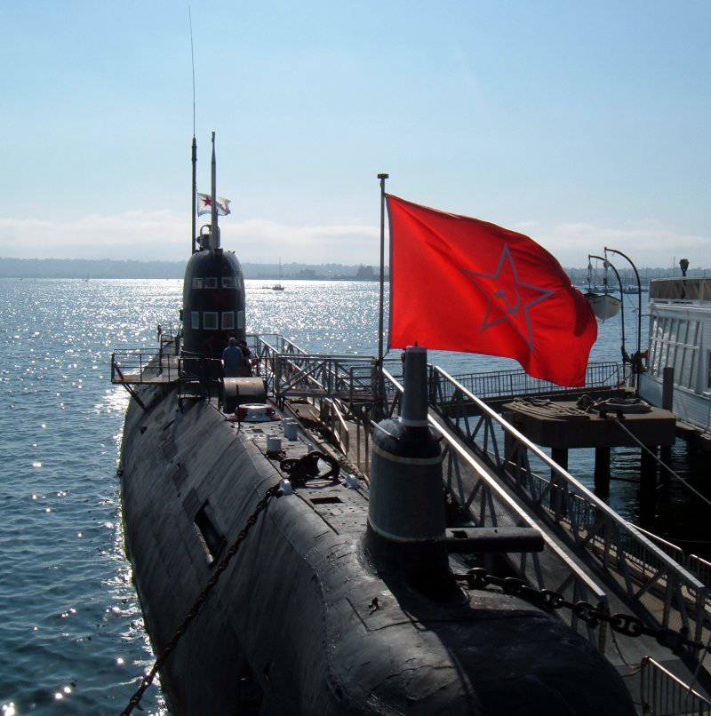 Советские подводные лодки проект 641