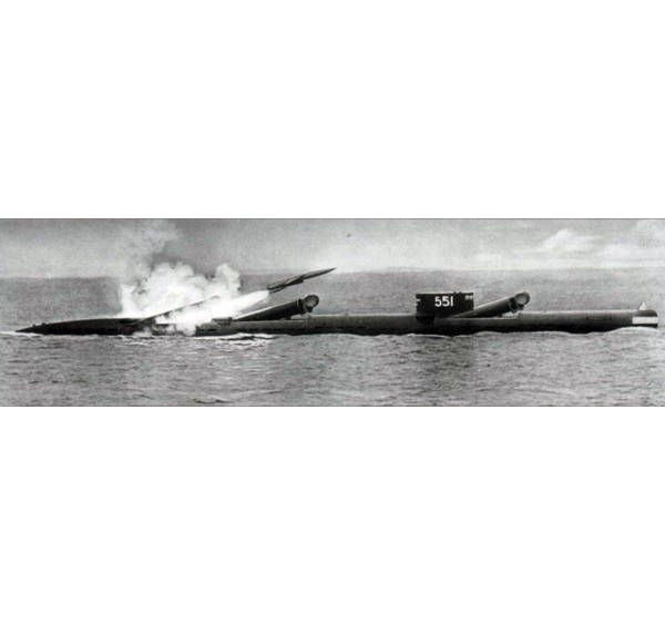 Атомные подводные лодки с крылатыми ракетами проекта 659