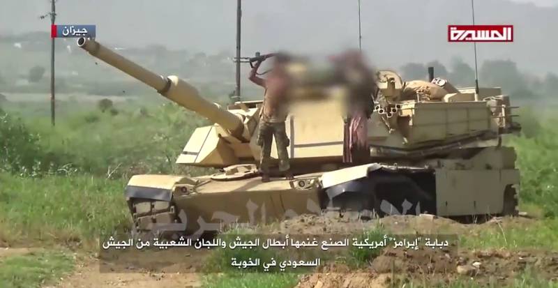 Хуситы взрывают захваченный саудовский Abrams