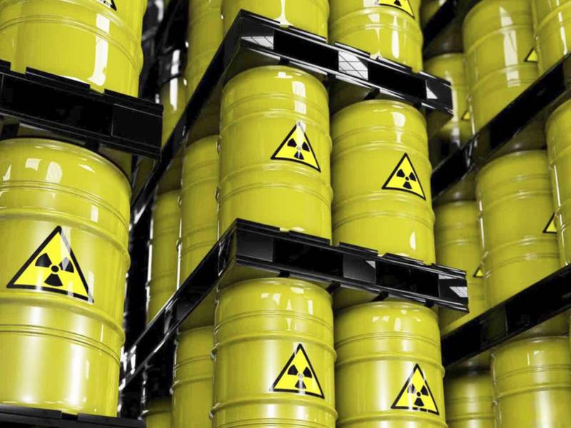 Ядерная мафия на Украине: СБУ предотвратила продажу урана в Закарпатье