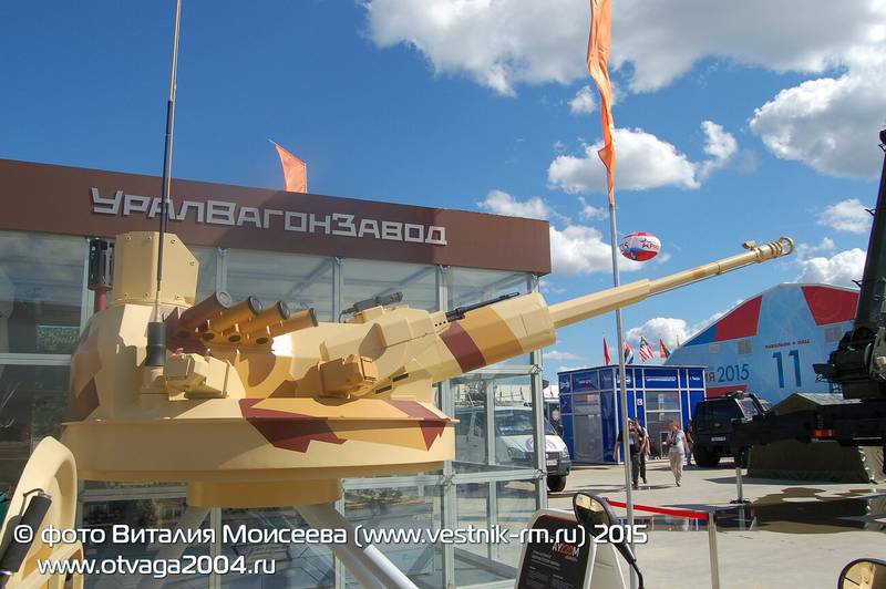 57-мм автоматическая артиллерийская установка АУ-220М «Байкал» - фотодетализация