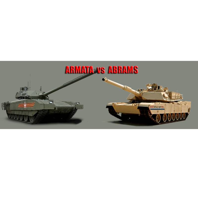 Армата и Абрамс (Т-14 vs. М1А2)