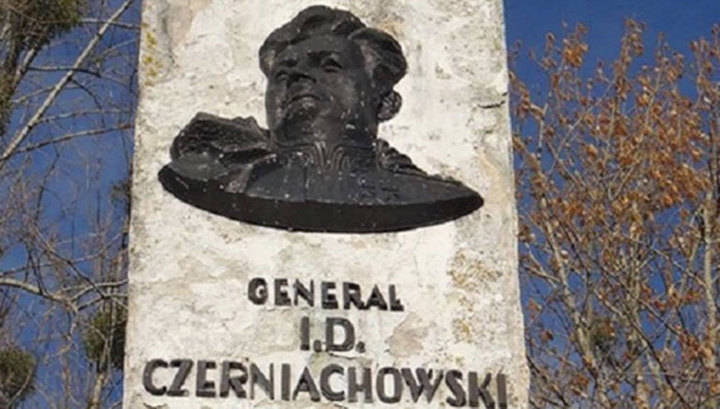 В Польше начали сбор средств на снос памятника Черняховскому