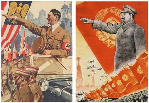 Великая Отечественная война в фокусе информационно-психологической войны против России