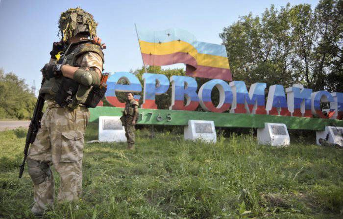 Украинские войска позорно бежали из Марьевки
