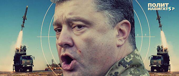 Смерть Порошенко и капитуляция Украины на следующие сутки: Какой будет реальная война с Россией