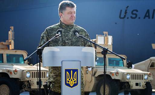 США посоветовали Киеву не воевать из-за Крыма