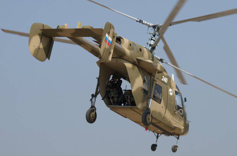 Индия и Россия договорились о совместном производстве вертолетов Ка-226Т