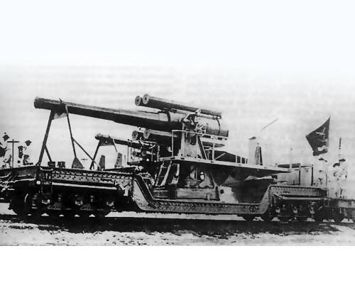 Американская 203-мм железнодорожная артиллерийская установка М1888 времен I Мировой