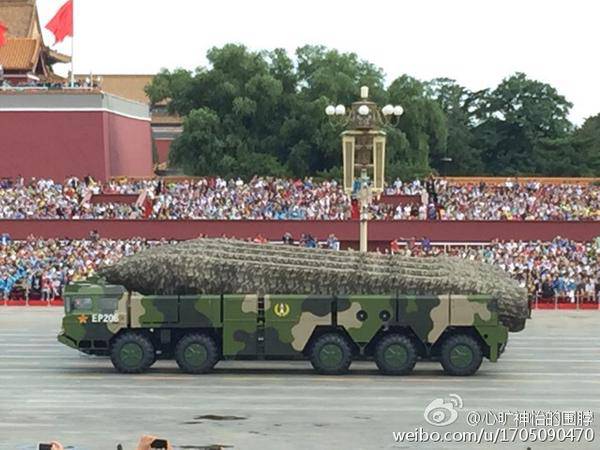 На площади Тяньаньмэнь в Пекине состоялась репетиция парада Победы
