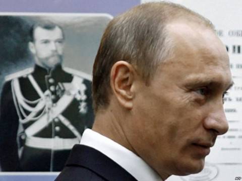 Причём здесь царь? Причём здесь царь?