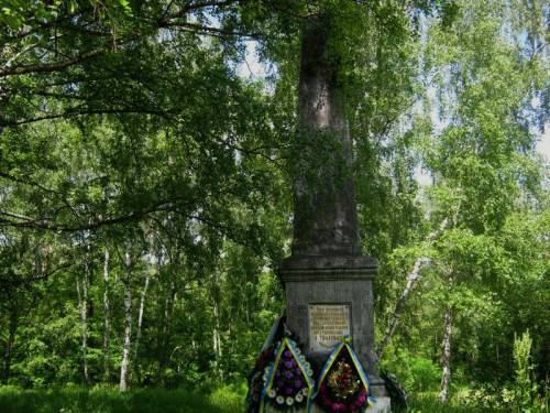 Помним! Памятники жертвам фашизма в Чернигове (I) Помним! Памятники жертвам фашизма в Чернигове (I)