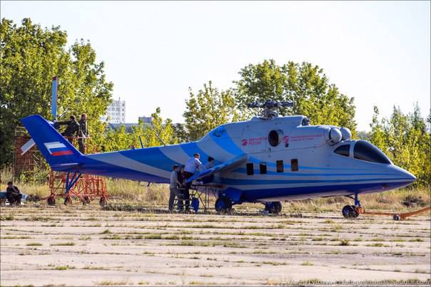 «Вертолеты России» покажут на выставке МАКС-2015 прототип летающей лаборатории винтокрыла Ми-Х3