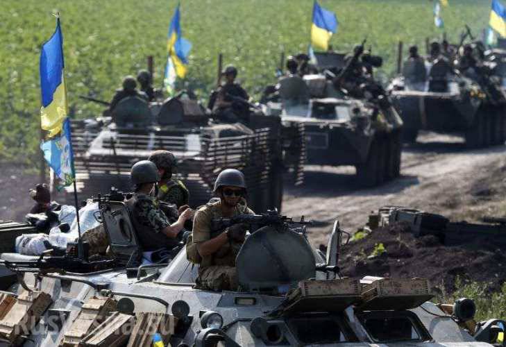 Донбасс в шаге от полномасштабной войны