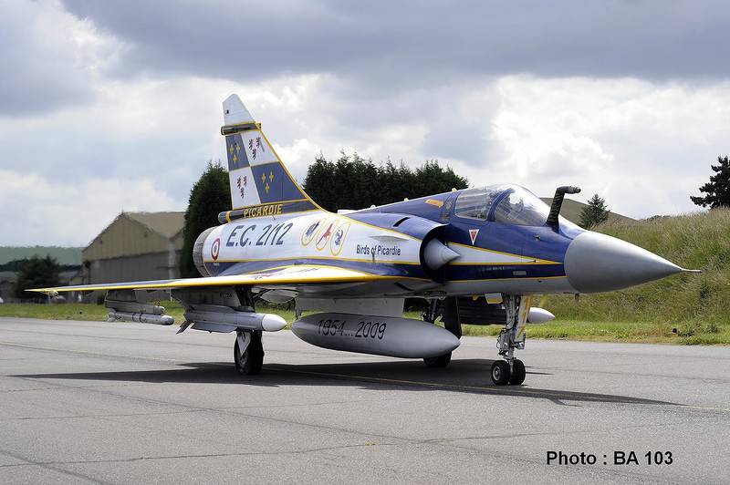 "Прощальный полёт" многоцелевого истребителя-бомбардировщика Mirage 2000N