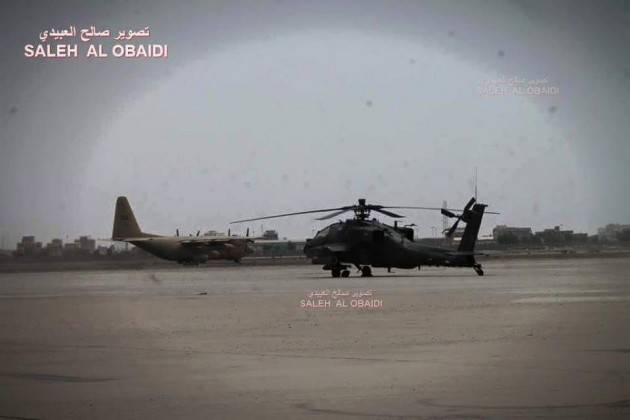 Саудовская Аравия подтвердила информацию о потери очередного ударного вертолета «Apache»