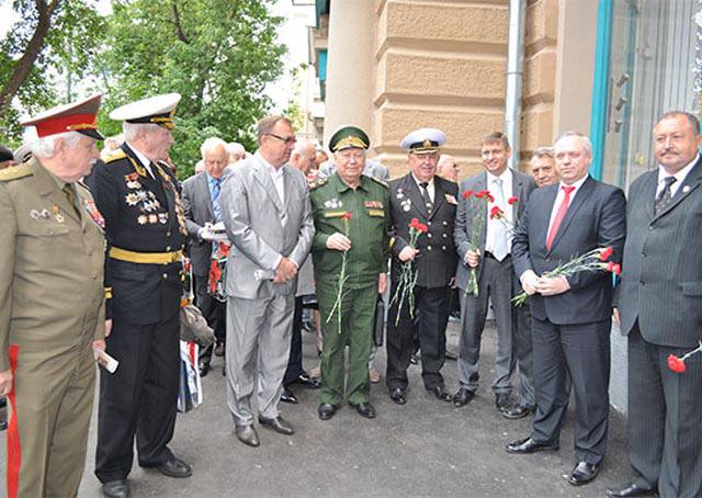 Ветераны ВС России отметили 80-летний юбилей генерала армии В.Ермакова
