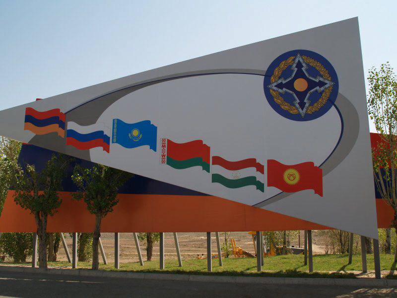 Саммит ОДКБ в Душанбе — шаг в укреплении стабильности в Центральной Азии