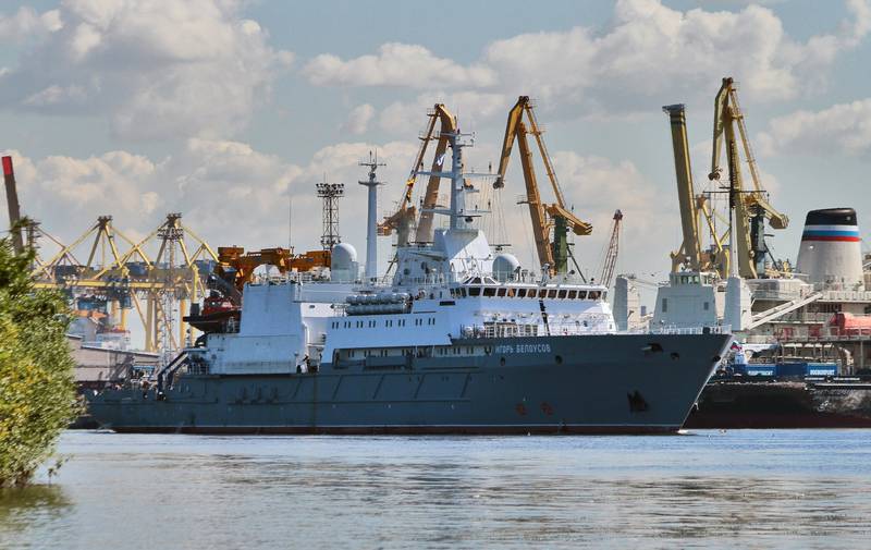 Океанское спасательное судно ВМФ РФ «Игорь Белоусов» прибыло в г. Балтийск