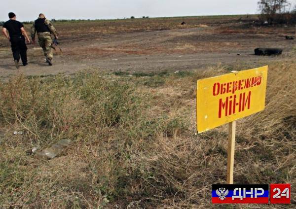 Двое украинские военных подорвались под Горловкой на собственной растяжке Двое украинские военных подорвались под Горловкой на собственной растяжке
